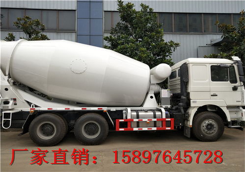 年底大促 陕汽12方搅拌车品质与价格的双赢之选