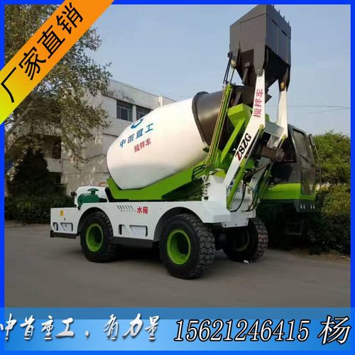 正文    自上料搅拌车,可以说是一个自上料行走式搅拌机,本产品研发