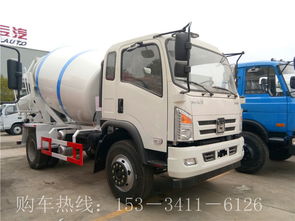 小型搅拌车——工程人的2024年终盛宴 现货抢购，底价征途